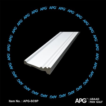 وزرة فايبر كلاسيك 9 سم - APG-SC9P