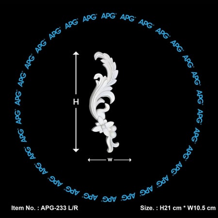 حلية فوم  10.5×21 سم - APG-233 - (طقم حبتين يمين ويسار)