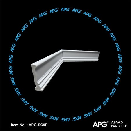 وزرة فايبر كلاسيك 9 سم - APG-SC9P