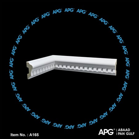اطار فوم منقوش 7 سم - A165