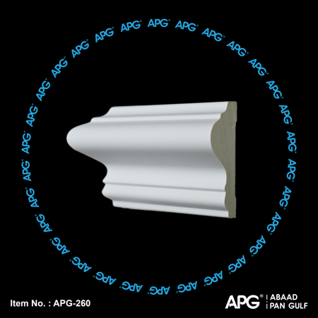 اطار فوم 6 سم - APG-260