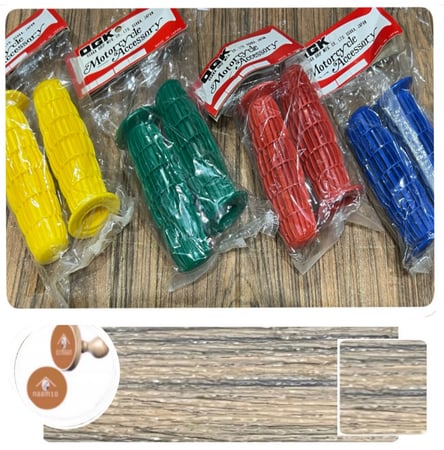 مسكات سيكل يابانية