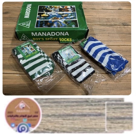 جوارب رياضة أسود مقاس S الصين