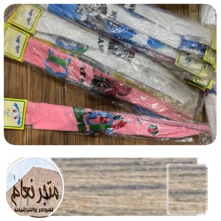 درزن طائرات شراعية صناعة إندونيسيا