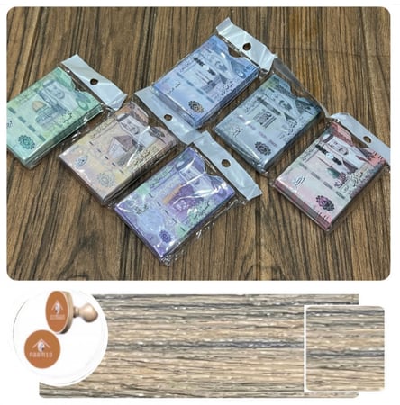 درزن بطاقات توزيع عيديات فئة 50 ريال صغير