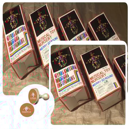 لعبة الدوامة حجم صغير - صناعة الصين (السعر للحبة)