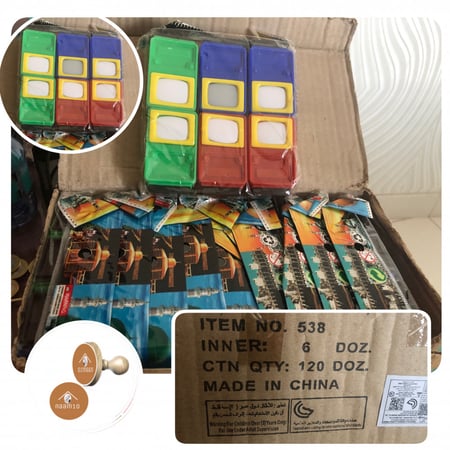 ٦ حبات منظار مكة الصغير جديد- الصين (يحتاج تغيير المطاط)