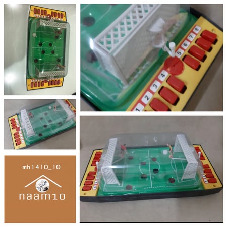 لعبة قديمة عبارة عن ملعب كرة قدم