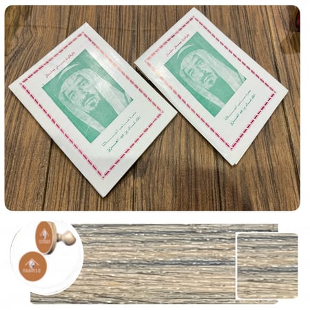 نوت بوك بصورة الملك خالد رحمه الله