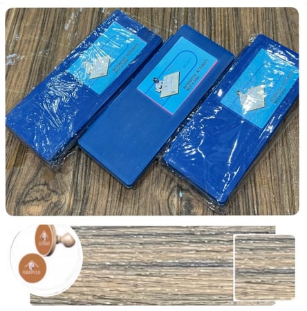 هندسة أم ولد (أزرق)