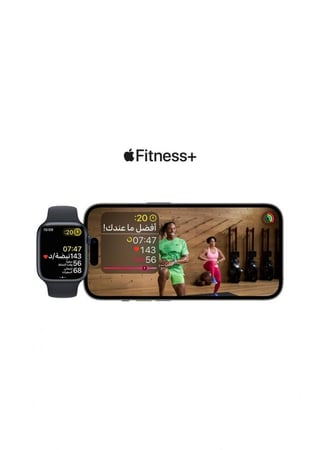 ساعة ابل الاصدار الثامن - Apple Watch Series 8