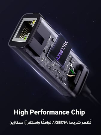 محول تايب سي الى منفذ انترنت ماركة يوجرين