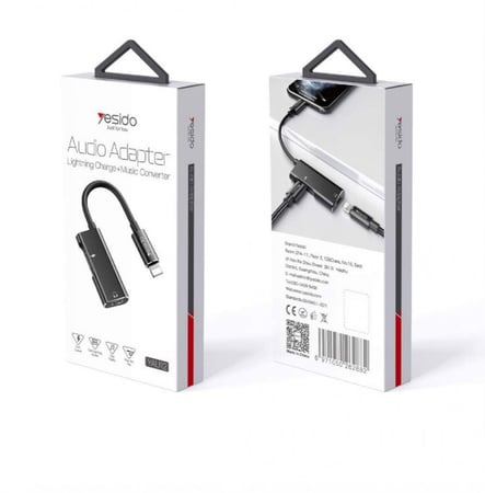 لايتنج متعدد المخارج