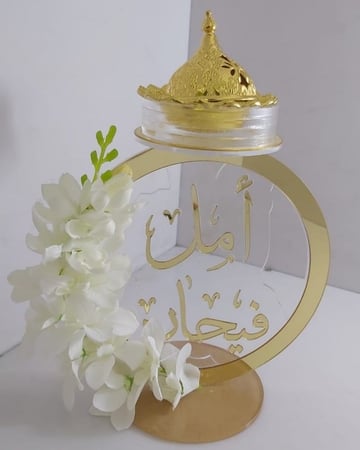 مباخر بالأسم اكريليك - واو