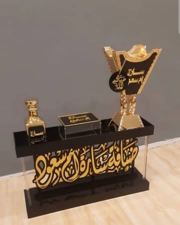 مباخر فخمة بالاسم بتصميم فاخر