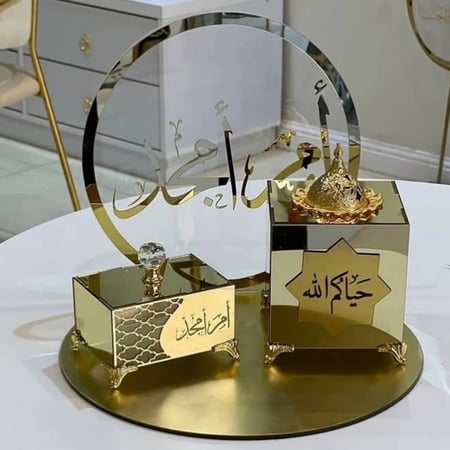 صينية ضيافة اكريليك