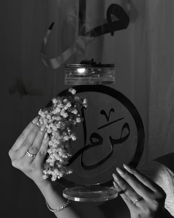 مباخر بالأسم اكريليك - واو