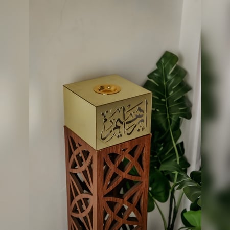 مبخرة إستقبال الفخامة