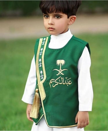 سديري اليوم الوطني (اخضر)