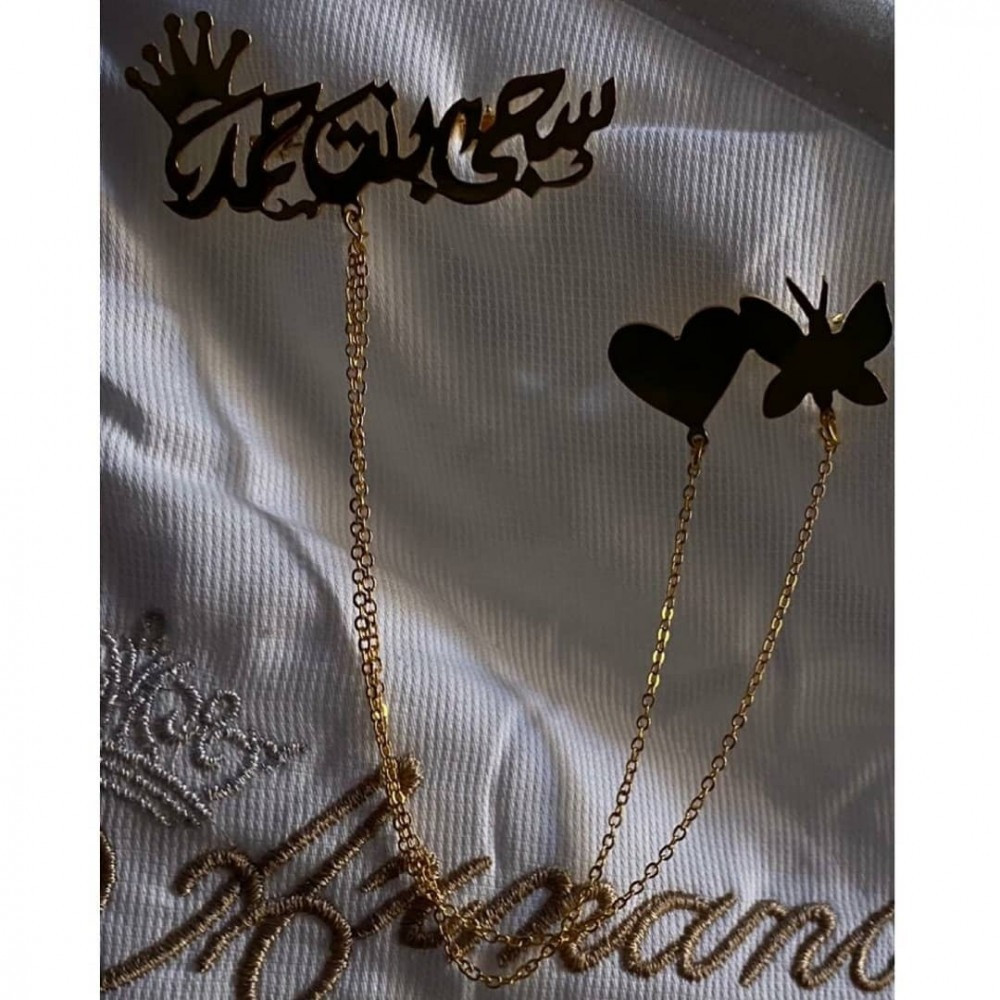 بروش اطفال بالاسم