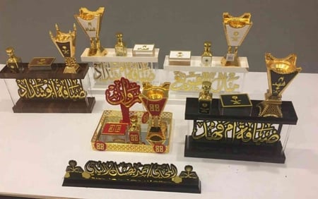 مباخر فخمة بالاسم بتصميم فاخر