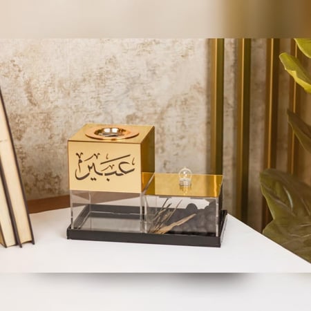 مبخرة وصندوق بالاسم