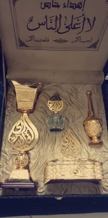 بوكس مباخر ملكي