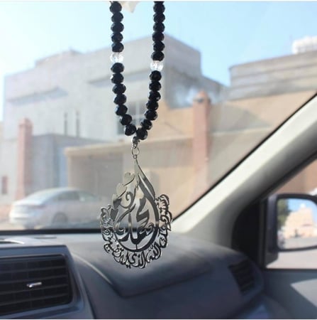 تعليقه سيارة بالاسم