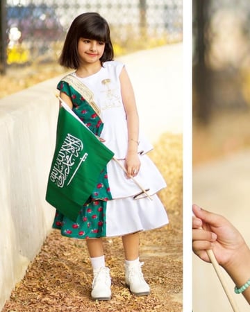 فستان العيد الوطني بالاسم