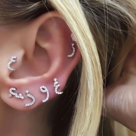 حلق حرف ج - روزقولد