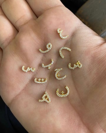 حلق حرف ن - روزقولد