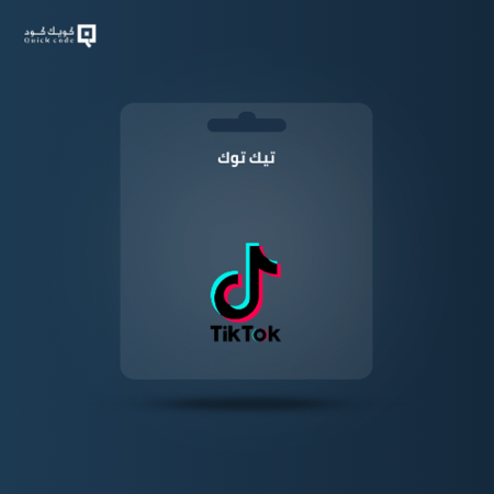 شحن تيك توك 17500 عملة TikTok coin
