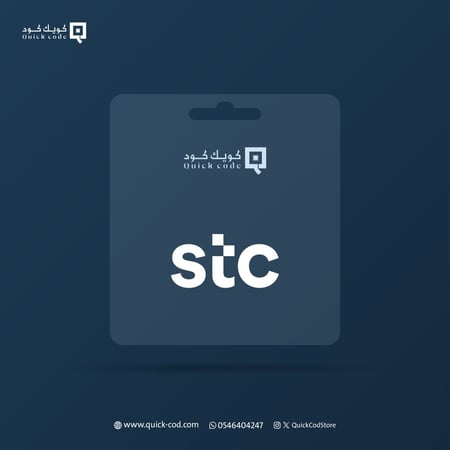 باقات سوا - سوا فليكس 150 STC