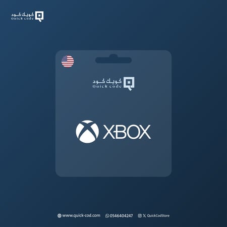 اكس بوكس 10 دولار xbox store
