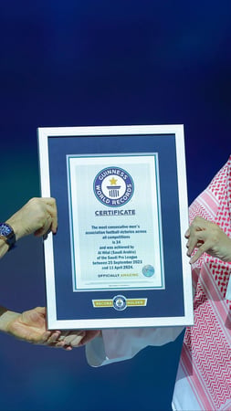 تذكار الهلال للانجاز التاريخي