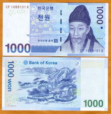 كوريا الجنوبية فئة 1000 وون أنسر