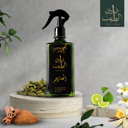 عطر المعازيم