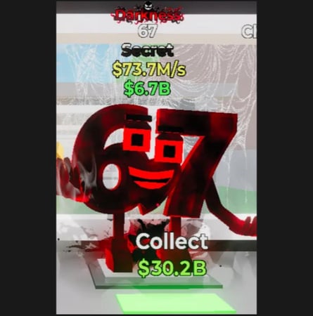 ماب السرقه 67 داركنس 73.7m