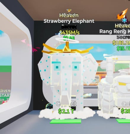 ماب السرقه فيل هفن 435m