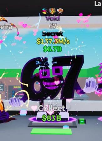 ماب السرقه 67 فويد 137.3m