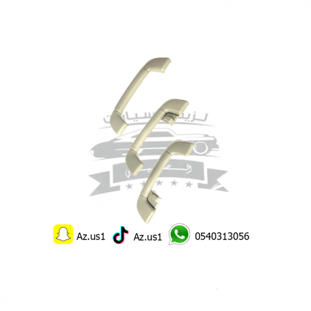مسكات سقف كامري -اوريون 2007 -2011