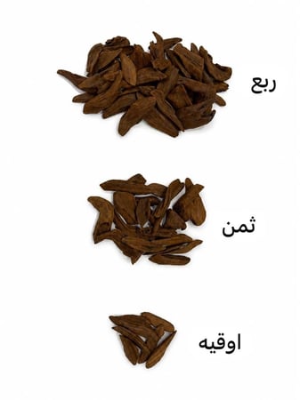 مروكي محسن دبل سوبر