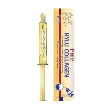 سيروم بي دبليو بي هايلو كولاجين بديل الفيلر - 10 مل