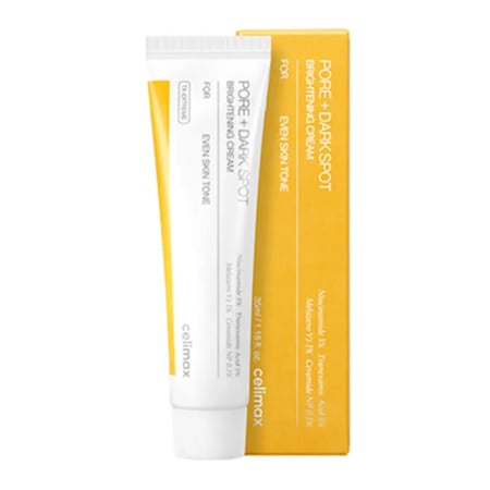 سليماكس كريم لتفتيح البقع الداكنة وتقليل المسام(35مل)