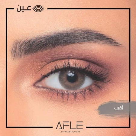 عدسات ملونة مع المحلول من افل - اقيت