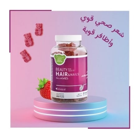 بيوتي هير أند نيل مكمل غذائي للشعر والأظافر 60 قطعة