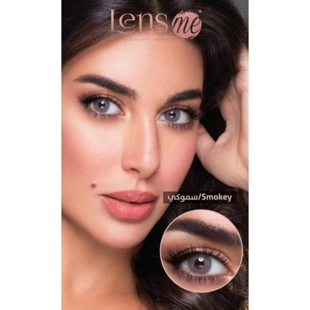 عدسات ملونة من لنس مي - سموكي