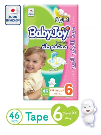 حفاضات اطفال بيبي جوي عبوة التوفير الكبير رقم 6 - 46 حفاضة