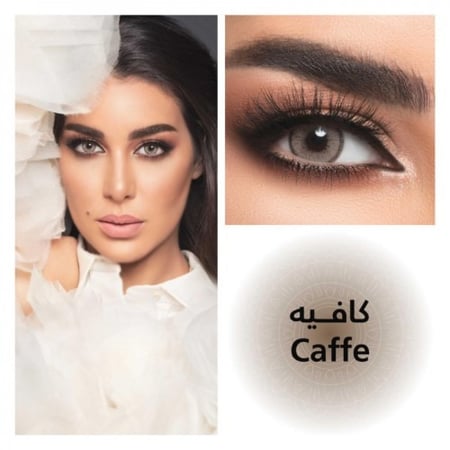 عدسات ملونة من لنس مي - كافيه