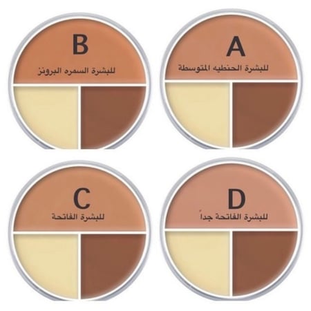 عجلة الترا فاونديشن تريو من كريولان C